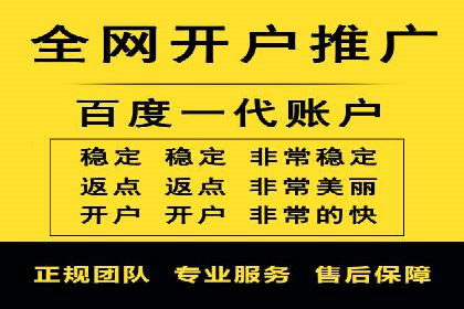 案例对比：信息流优化前后效果