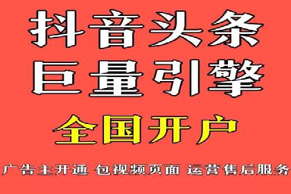 百度推广代理的运营模式与成功案例分析