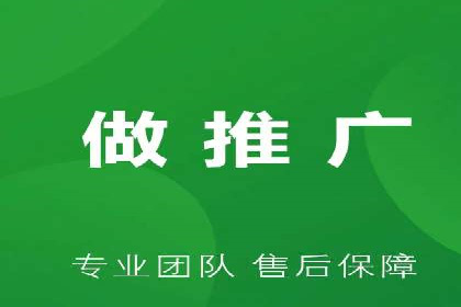 开户高返点的秘密武器：成功案例揭晓