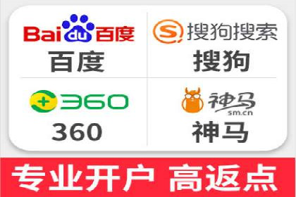 百度推广竞价下的营销创新：某公司的成功经验分享